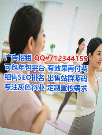 大渡口借卵子桥梁事务所